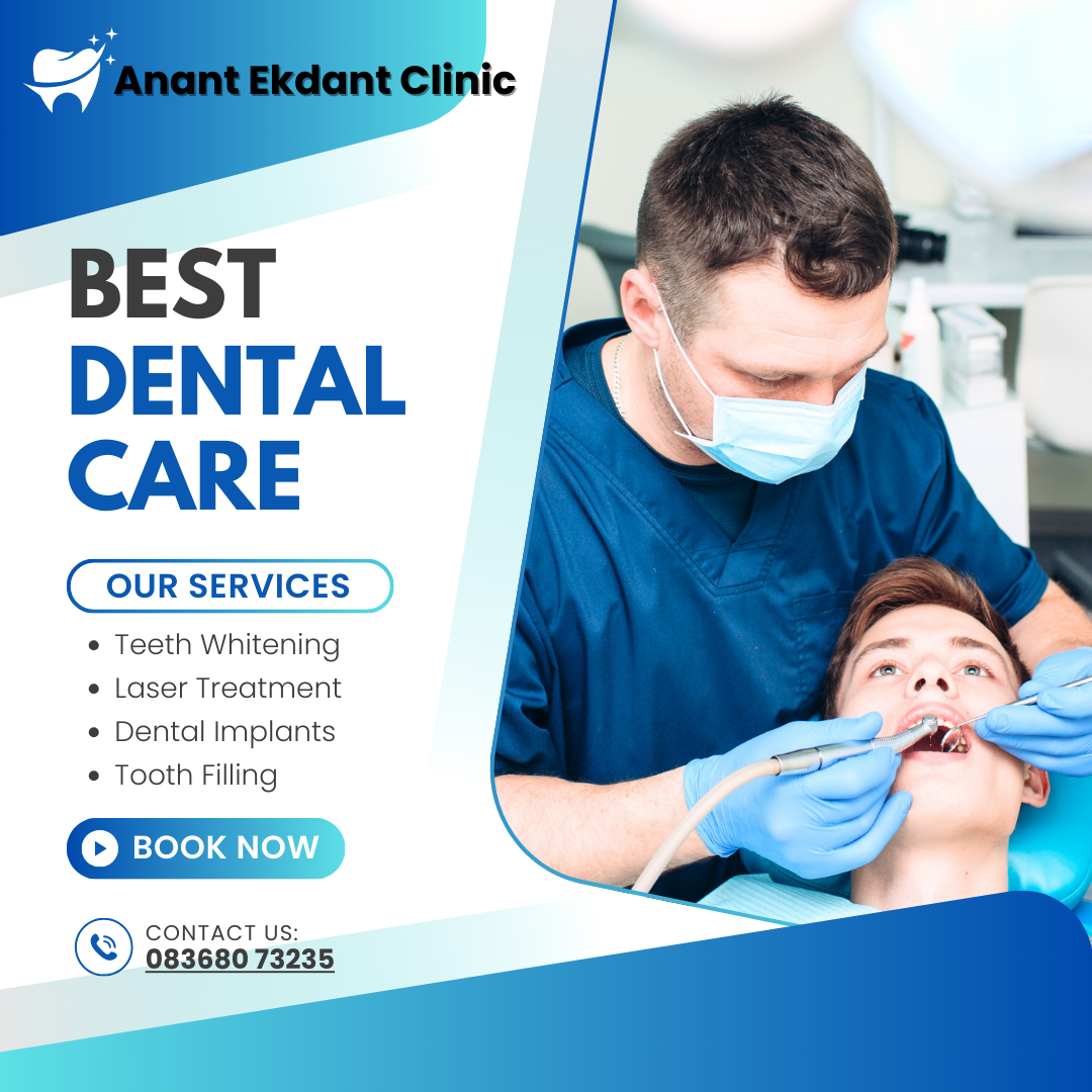 Anant Ekdant Clinic